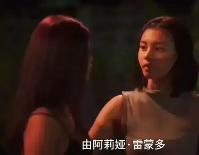 菲律宾电影《Ekis》未删减版高清免费在线播放-剧情片Ekis完整版在线观看-无广告高清资源