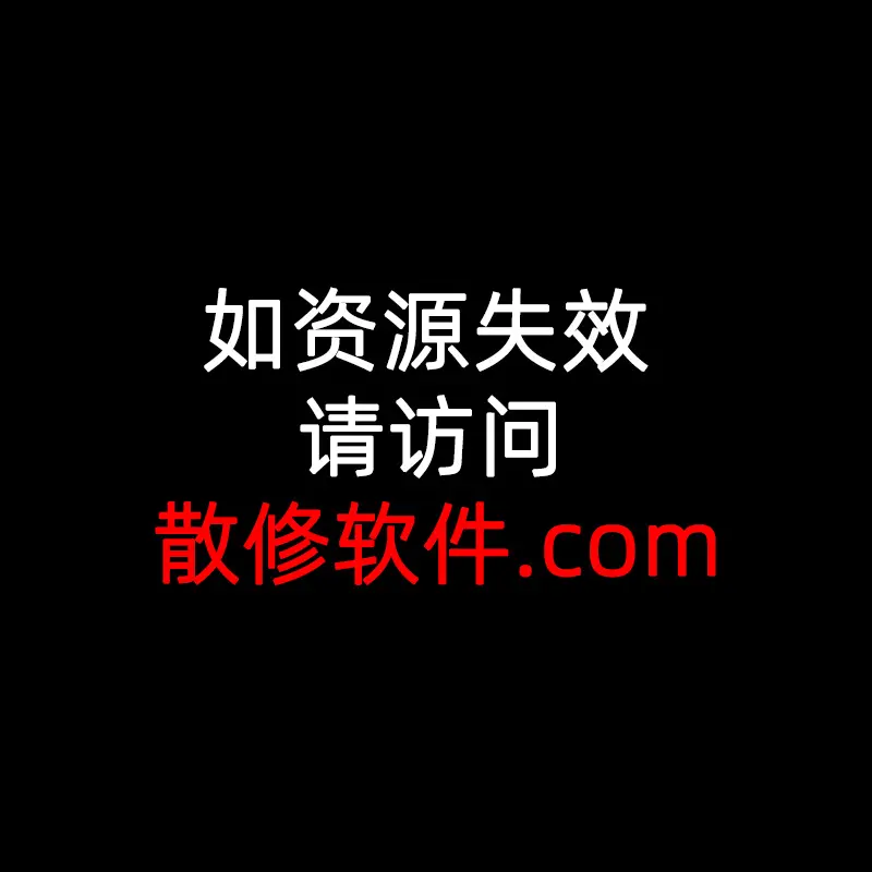 动漫《赎罪的教室》全集无修版高清在线观看-《赎罪的教室》HD超清完整版资源免费播放-动漫巴士