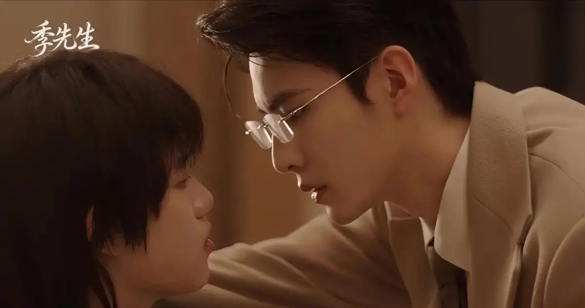 《季先生》全集完整版高清在线观看-《季先生》无广告免费播放热门双男主剧-HD中字夸克下载资源