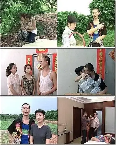 《农民伯伯下乡妹》未删减版高清免费在线播放-农民伯伯下乡妹完整版电影在线观看-高清完整版无广告播放-看全集
