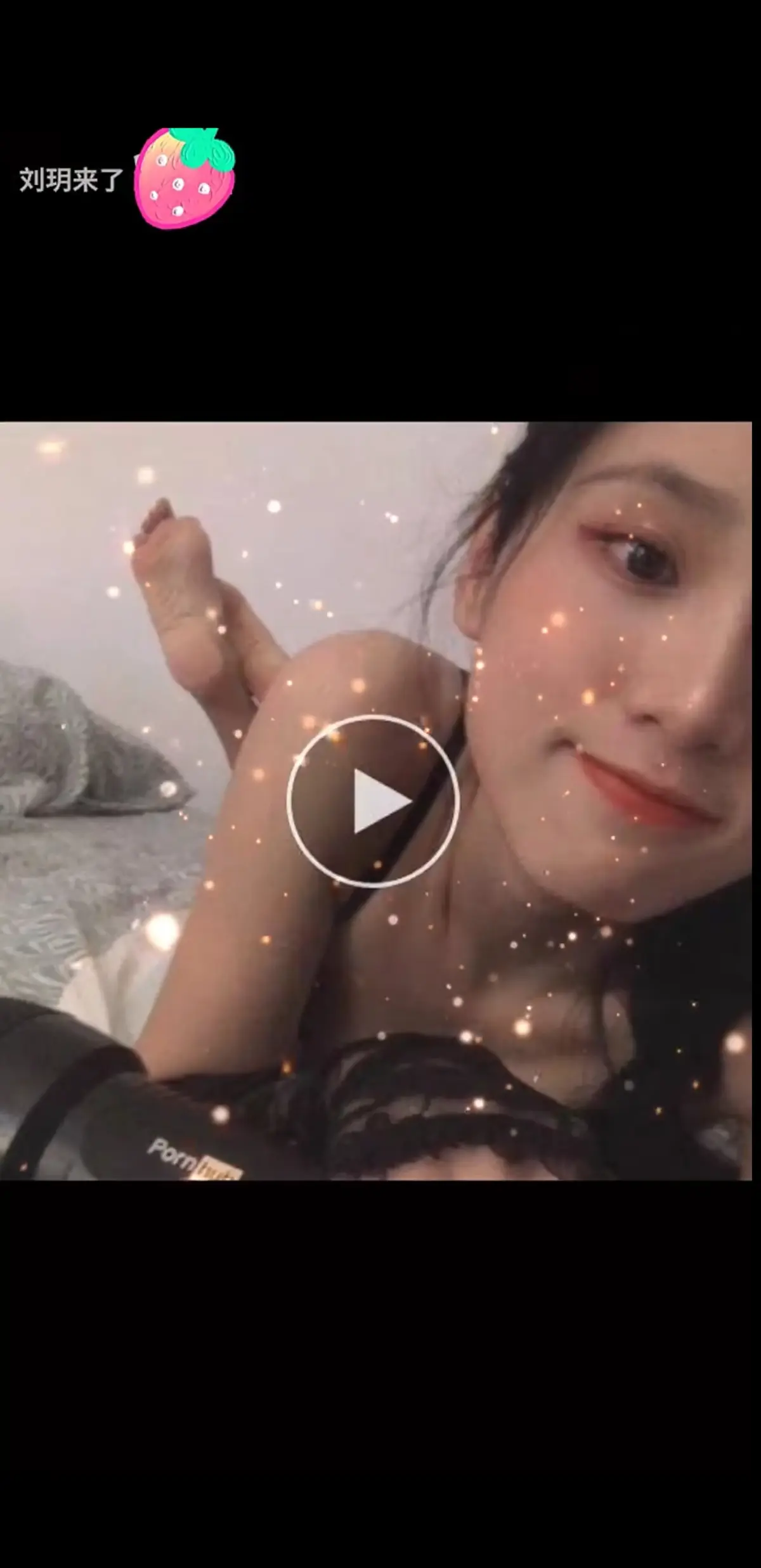《刘玥合集》超清典藏版免费在线流畅播放-刘玥老师外网视频最新更新-留学生人气博主全系列创意记录下载-刘玥合集