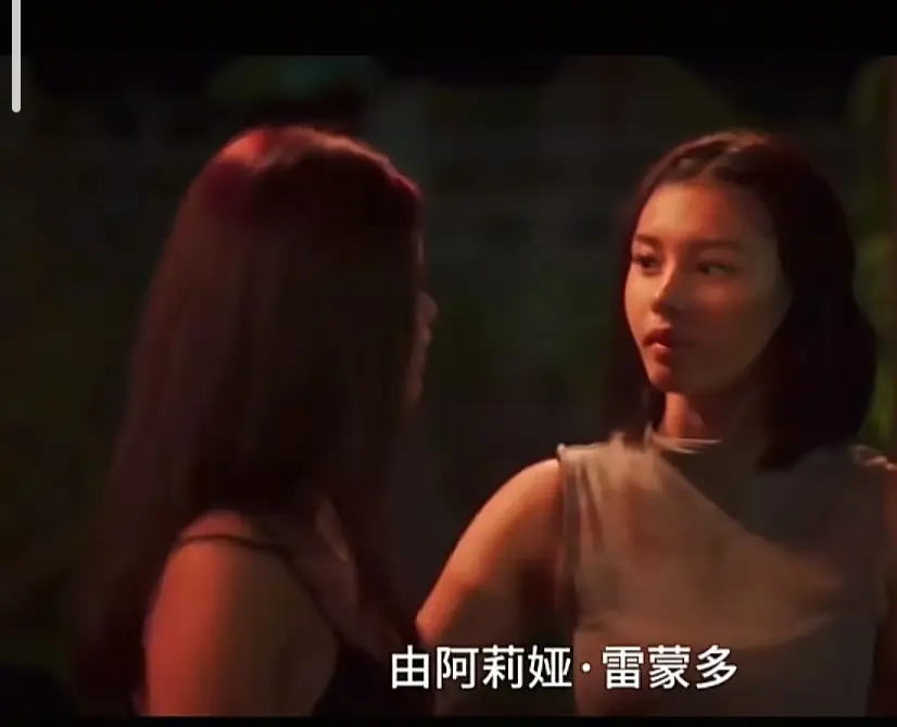 菲律宾电影《Ekis》未删减版完整版高清免费在线观看-剧情片无广告高清播放-免费在线观看Ekis全集