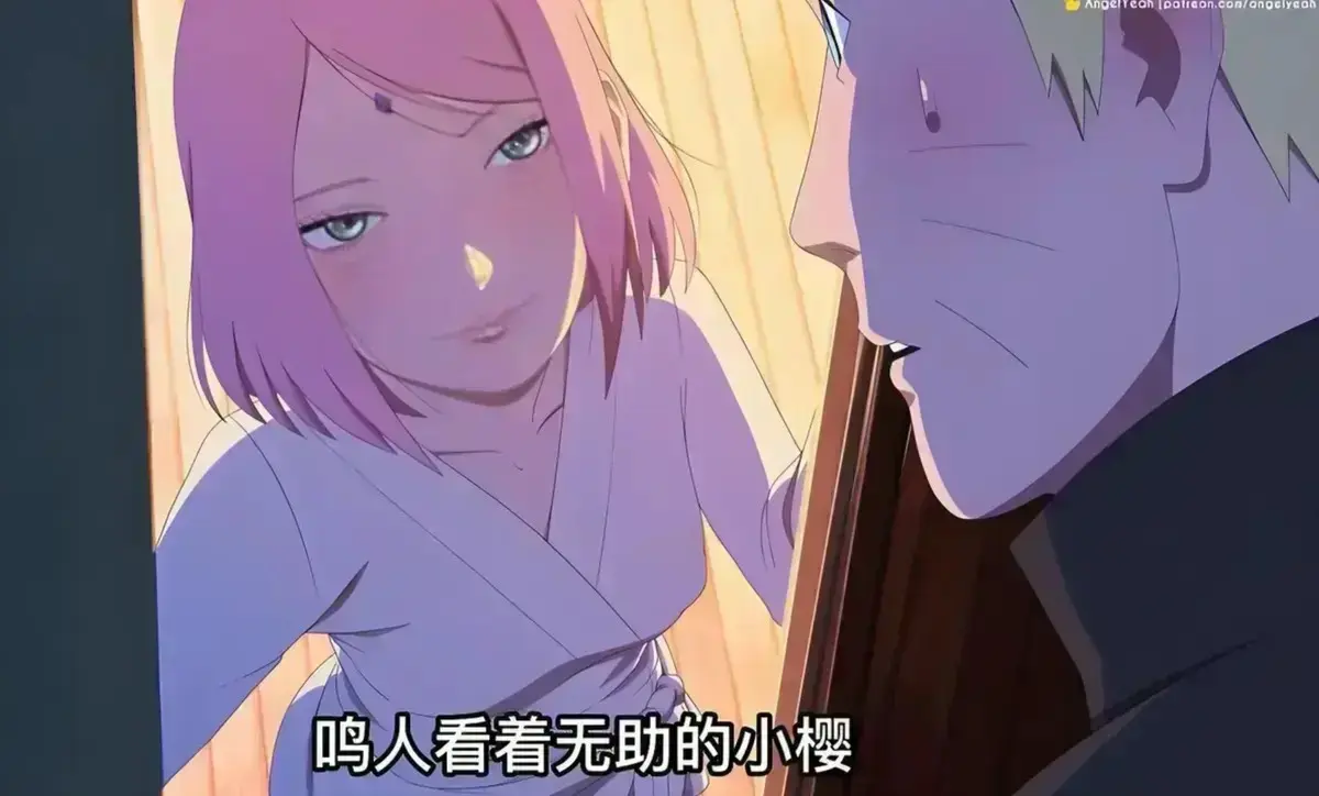 《鸣人小樱之夜》完整版高清全集免费在线看-鸣人小樱之夜动漫无删减播放-风车动漫网资源