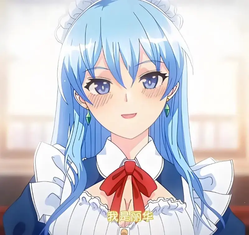 动漫《蕾卡乃華麗且我的女王》完整版在线观看免费全集-高清无删减版手机在线播放入口-樱花动漫网资源-雷卡是我的华丽女王动漫在线观看-樱花影院