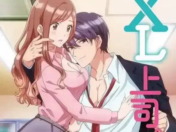 《XL司令》资源下载-全集无删减高清在线观看-XL司令第一季免费完整版播放-无广告弹窗