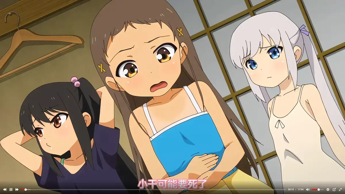 日本动漫《弹珠汽水少女》全7季无删减在线观看 - 高清完整版免费资源
