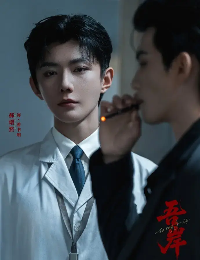 《吾岸》双男主泰剧高清完整版无广告在线看《四面佛》全集16集番外