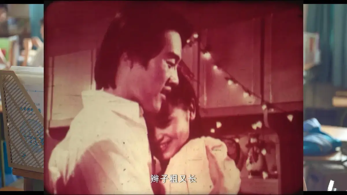 《新婚学校》高清未删减完整版-免费无广告在线观看-新婚学校剧情解析演员表与豆瓣评分-新婚夫妻成长必修课必看推荐