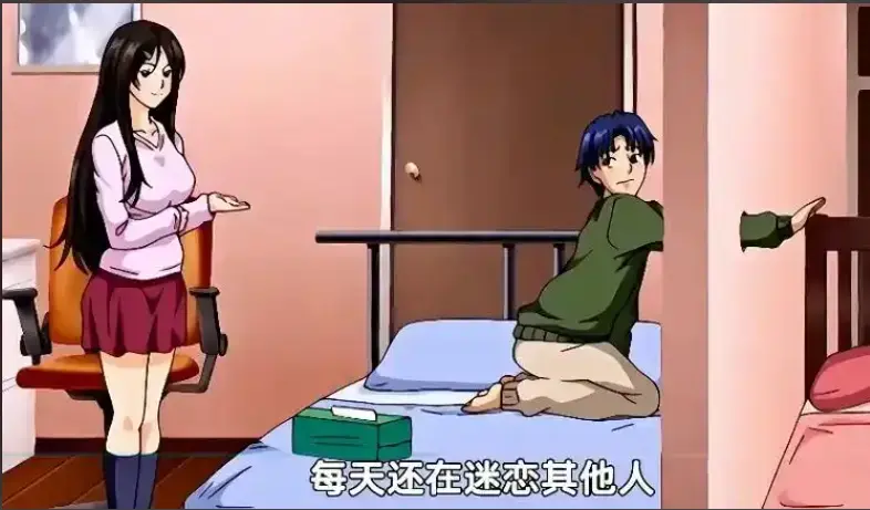 《御手洗家的兄妹》动漫高清免费在线观看全集未删减-御手洗家的那些事第2集OVA资源下载-风车动漫VS影视超清画质