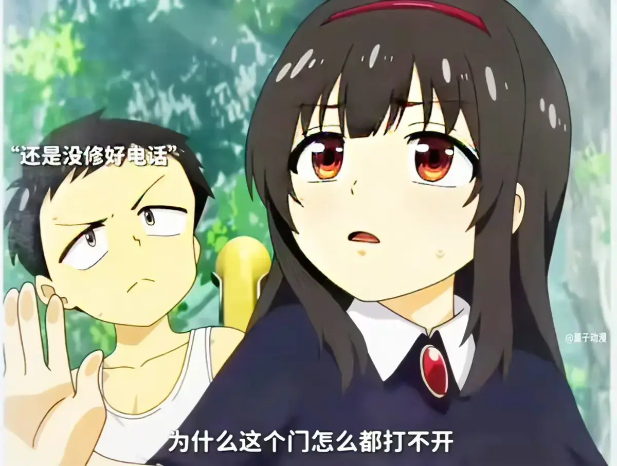 《夏之箱》全集蓝光原盘未删减1080P高清资源免费在线看 - 《夏と箱》无广告网盘观看双渠道畅享 - 夏日治愈全集免费播放