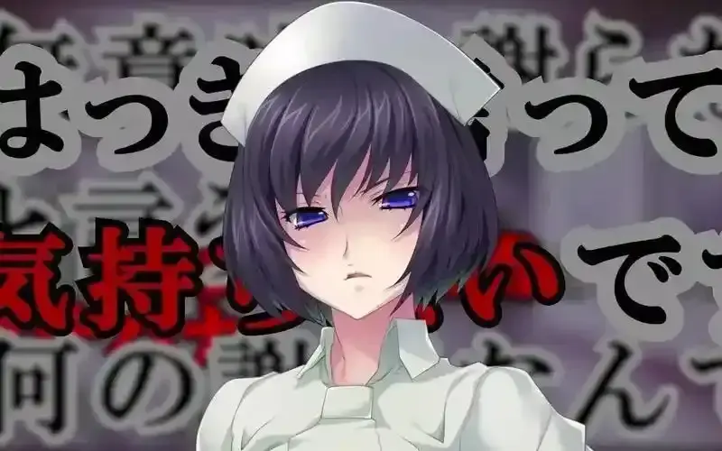 《榨精病栋》动漫全集完整版高清在线观看-榨精病栋无删减抢先看剧情解析免费播放
