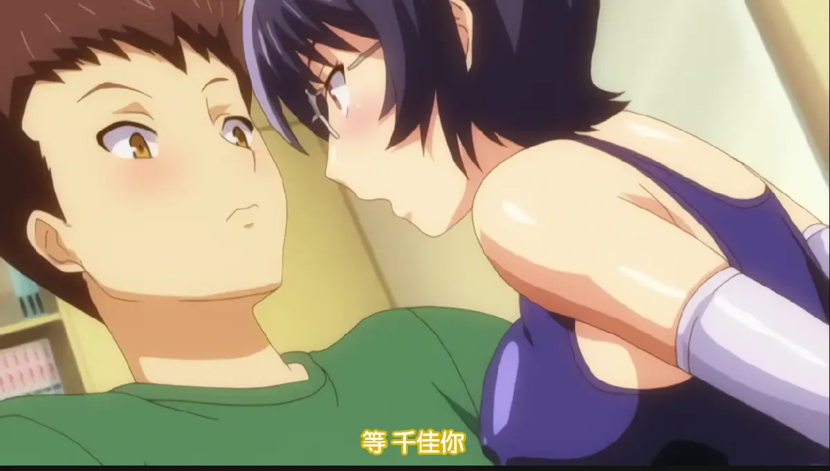 《公开便所》全集免费在线观看-1080P高清无删减播放-公开便所全季完整版-VS影院星辰影院