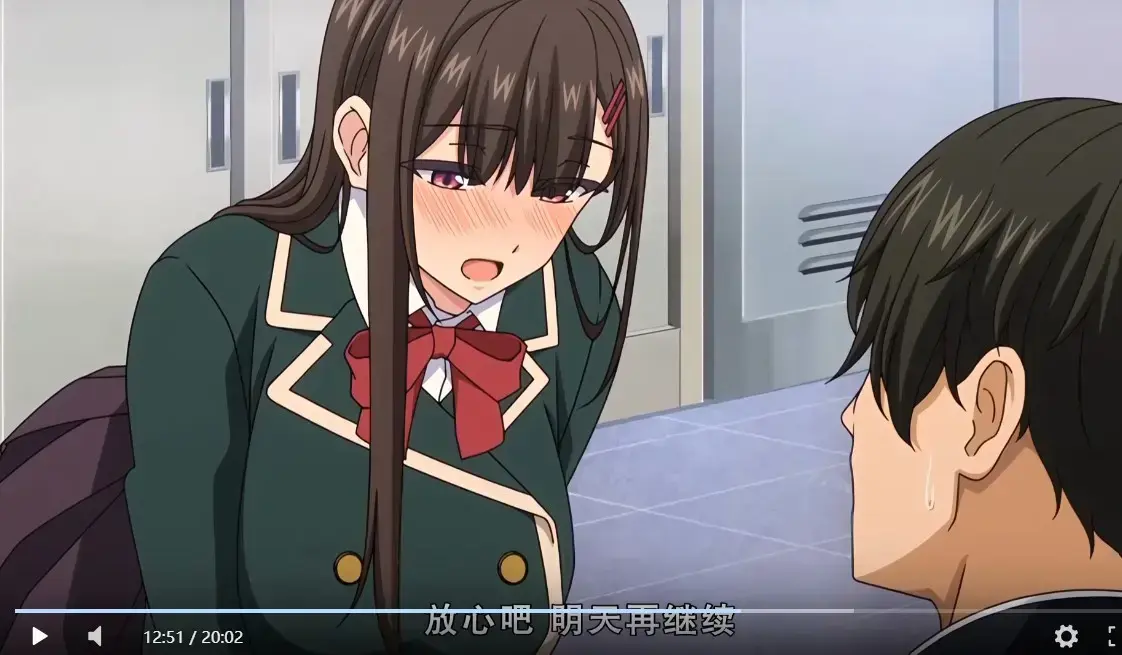 《制服就这样穿着》动漫全集免费观看_4K画质无广告播放_樱花动漫超清无删减原版中字