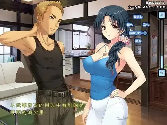 里番《妻中蜜》全集高清完整版-1-3集无删减在线观看-婚姻隐秘爱欲情感纠葛-免费观看