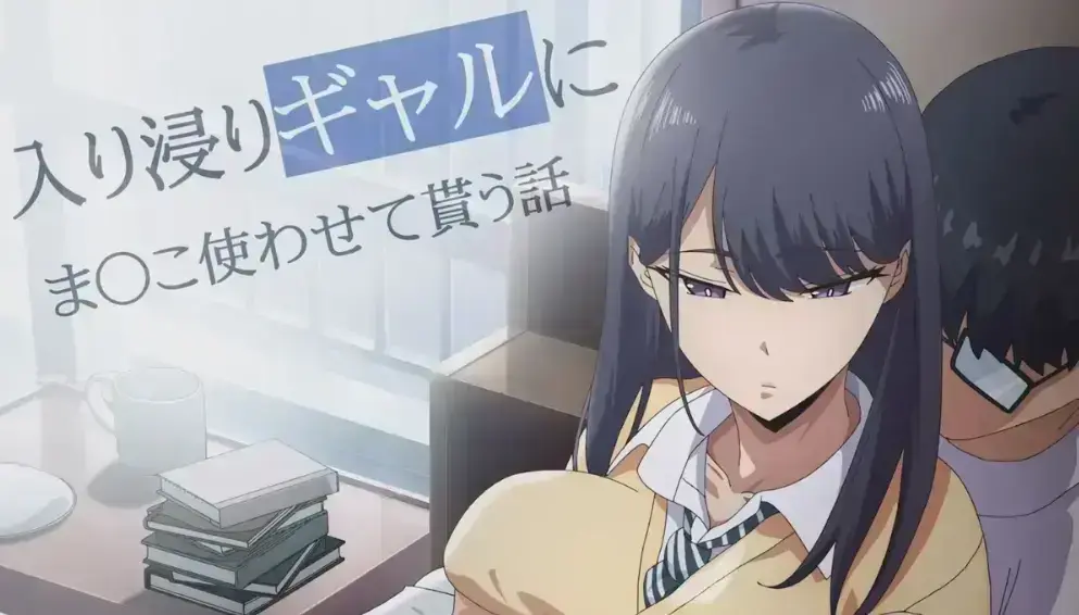 《泡在我家的辣妹3》最新更新4K高清免费看-全集无删减完整版在线观看-樱花动漫资源下载