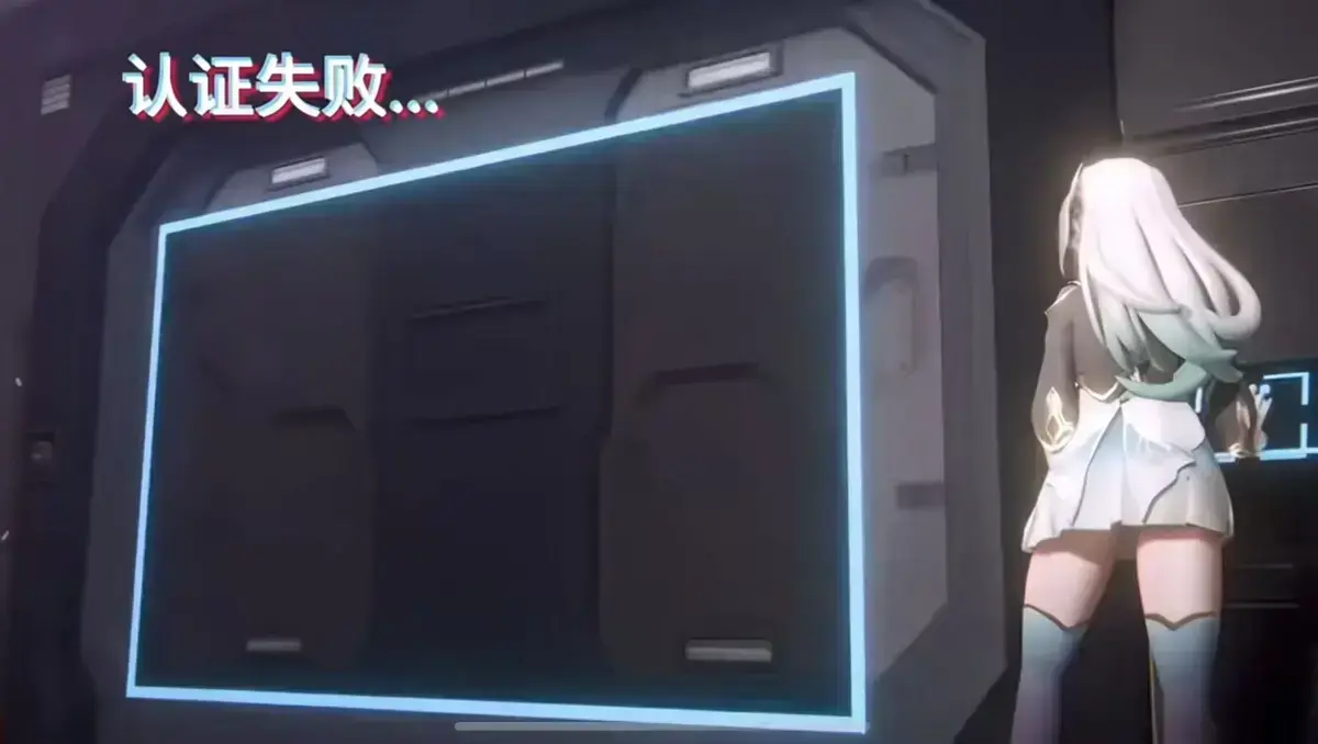 《流萤门禁》倒放版暗藏求救信息-门禁计数器秘密与每脚力度暗号解析-被困房间墙壁文字逐帧放大-流萤门禁完整资源在线观看