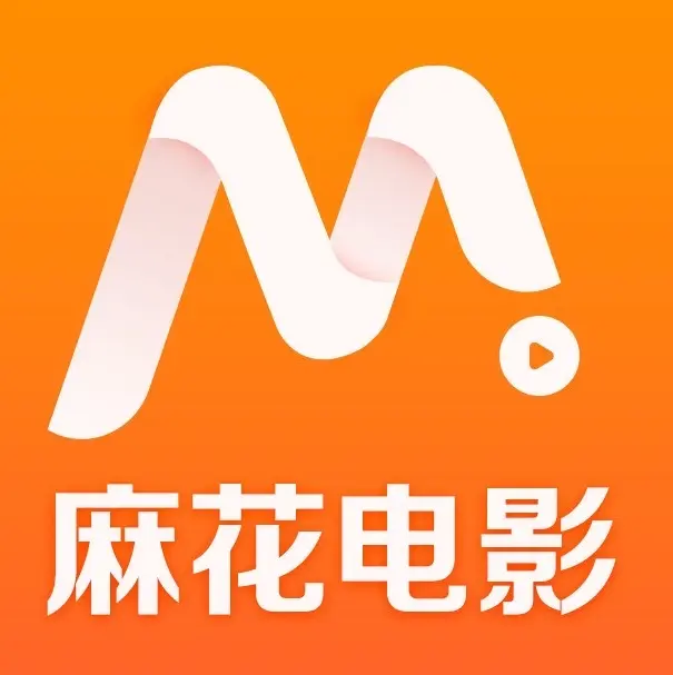 麻花影视TV版隐藏入口-免费看国产电影MV+高清电视剧全集-熬夜追剧必备资源
