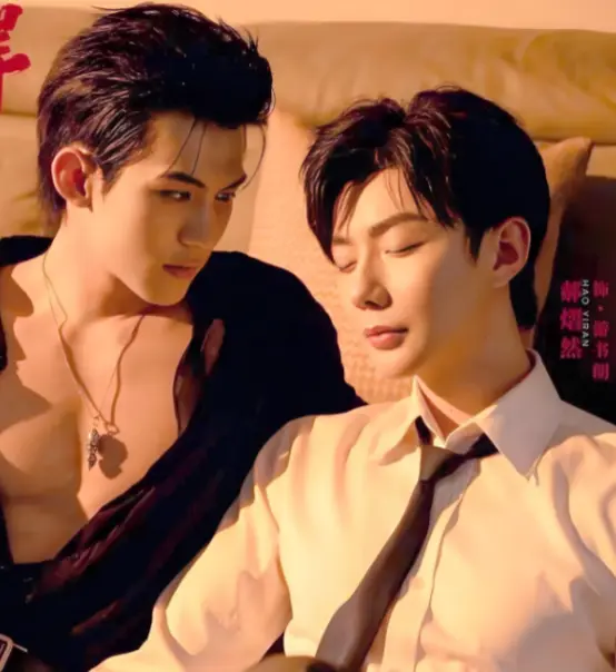 《吾岸》全集16集番外《四面佛》高清完整版无广告观看-泰剧双男主真人免费在线看-星空影院