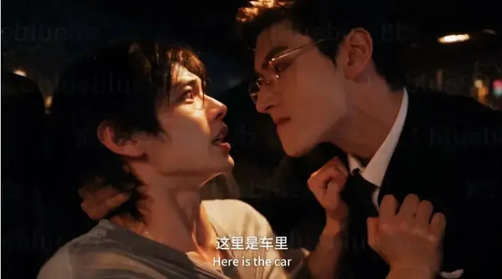 《楚辞》全集资源下载-1080P高清无删减双男主演技炸裂-夸克网盘秒存即看手机在线流畅不卡-楚辞大结局虐到心脏抽痛
