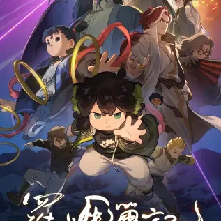 法国经典剧情片《夏日搭车客》HD高清1080P未删减完整版在线观看-免费播放夏日搭车客高清资源